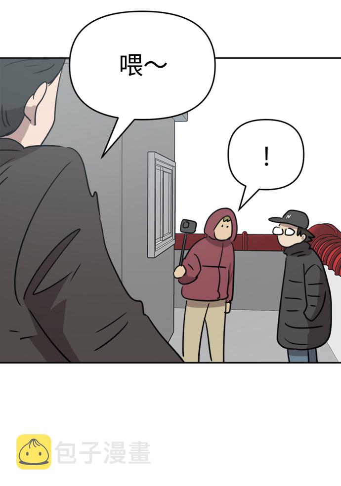 最终话33
