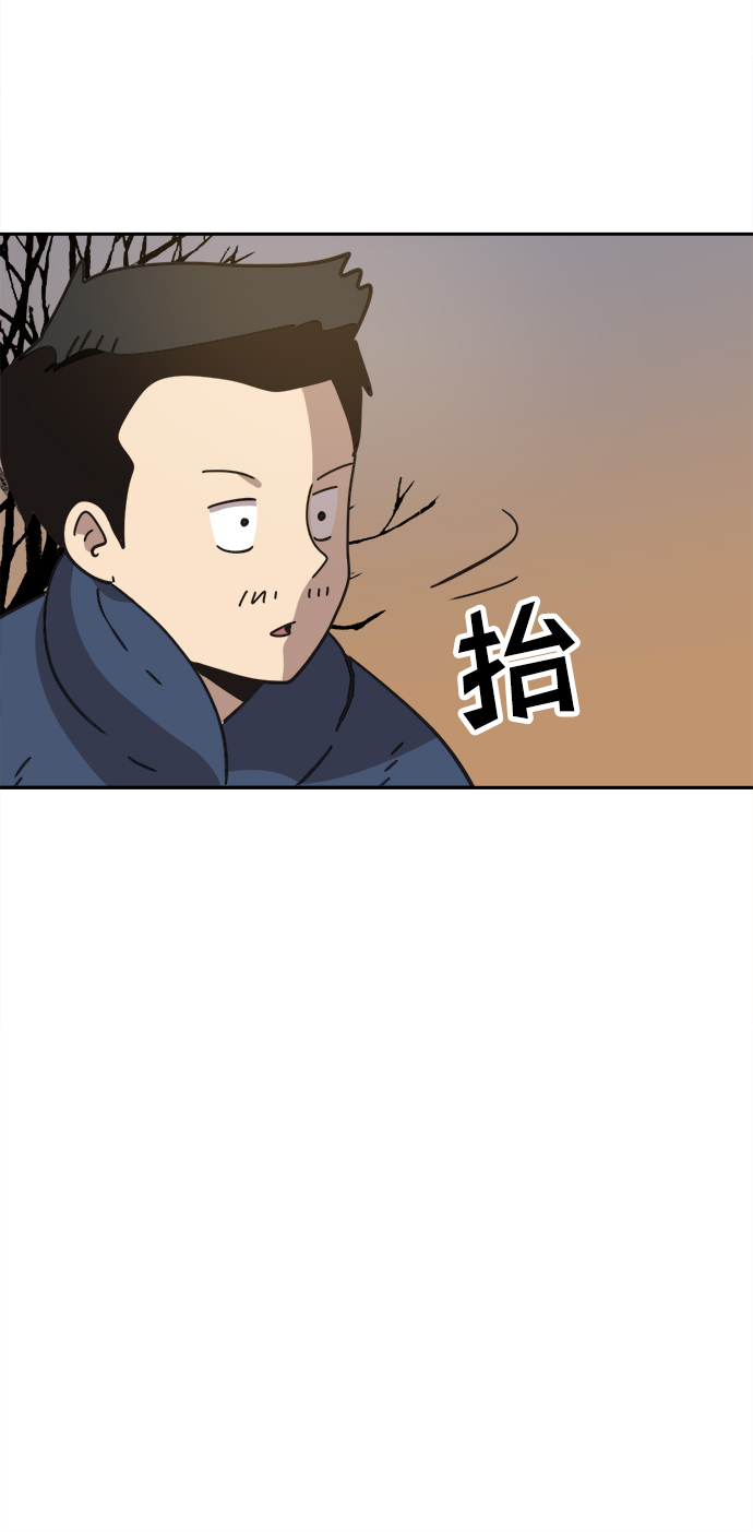 第36话36