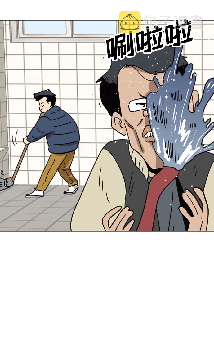 第35话43