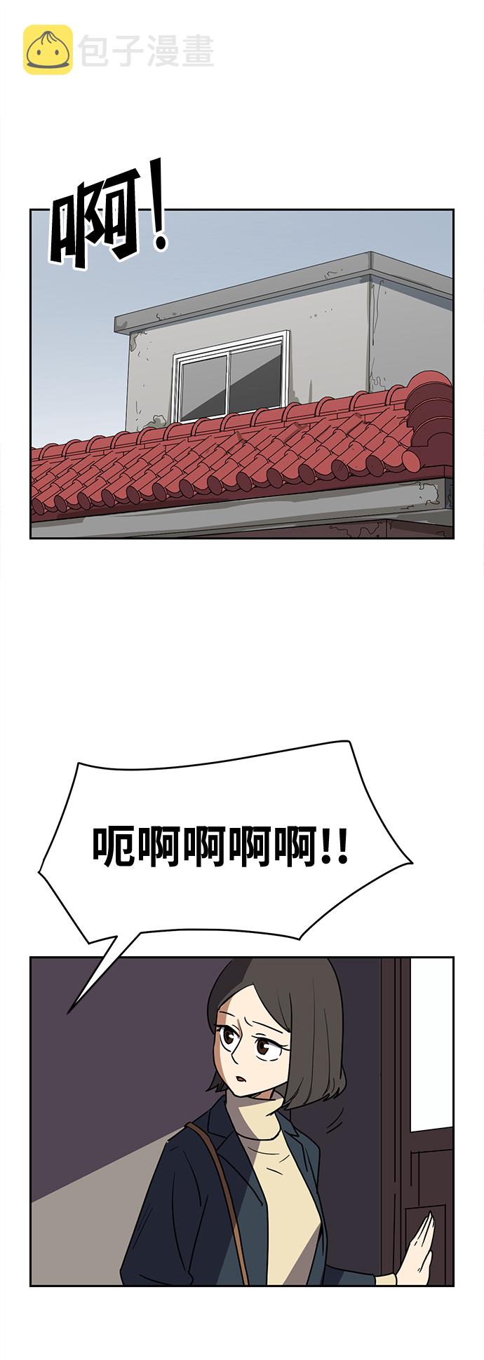 第1话55
