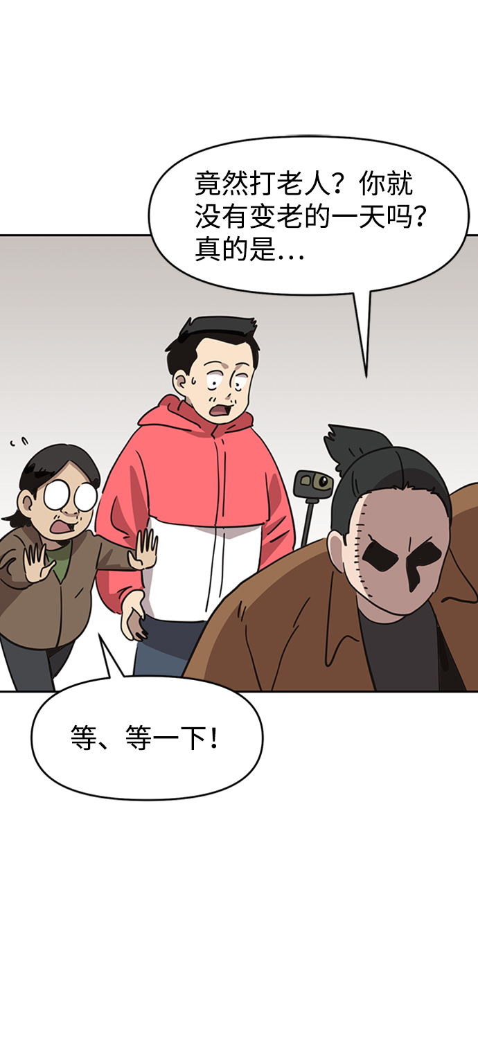 第40话24