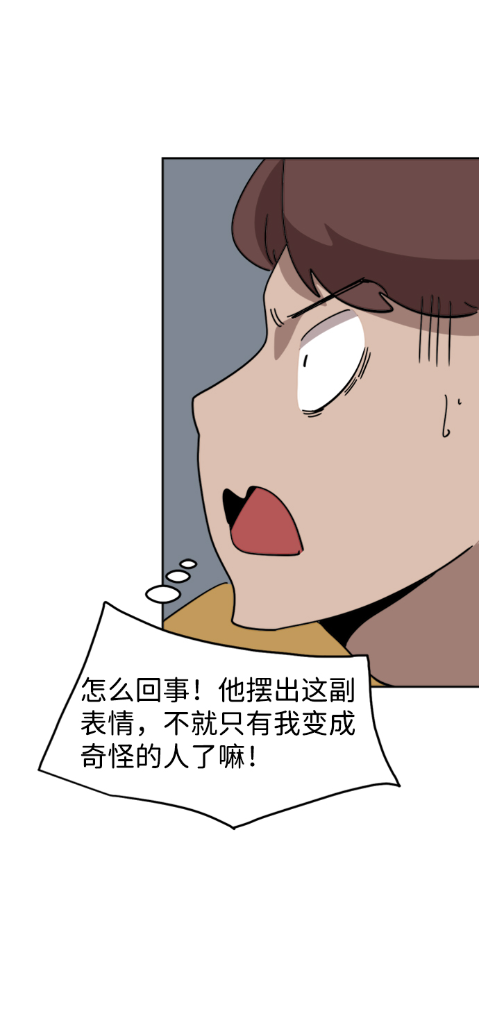 第28话58
