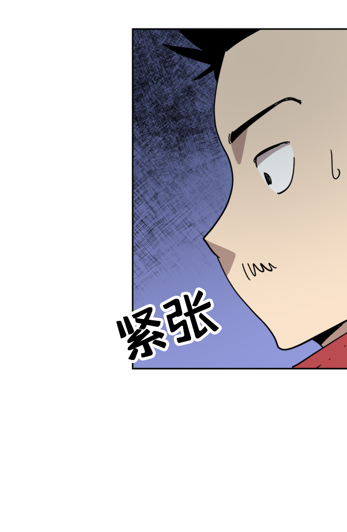 第25话9