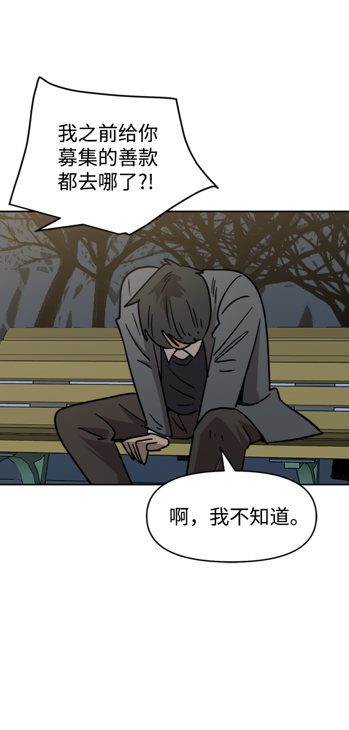 第30话26