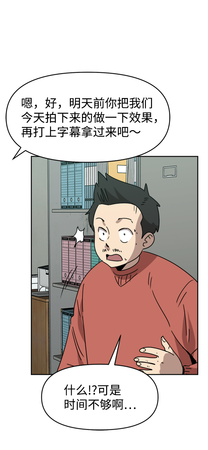 第16话23