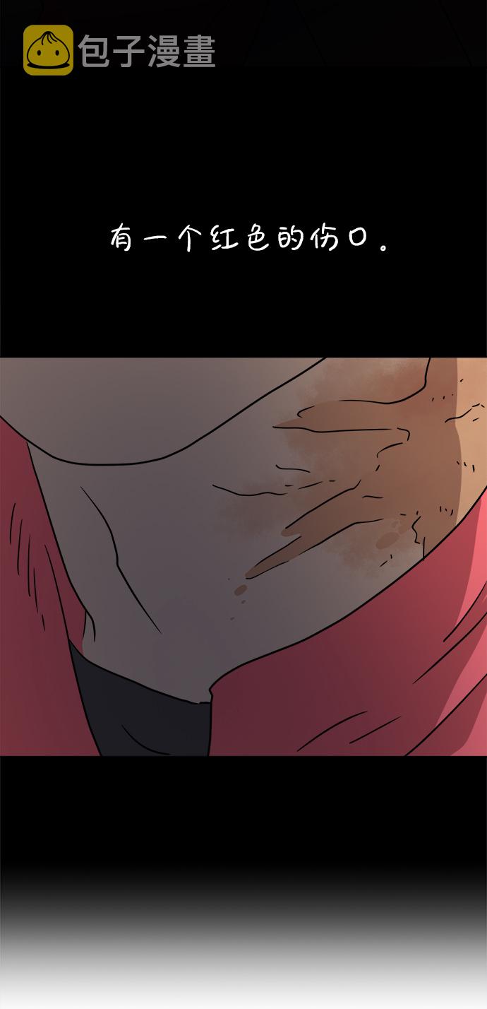 第45话45