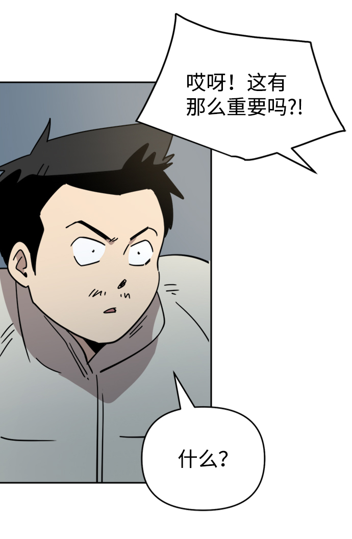 第30话30
