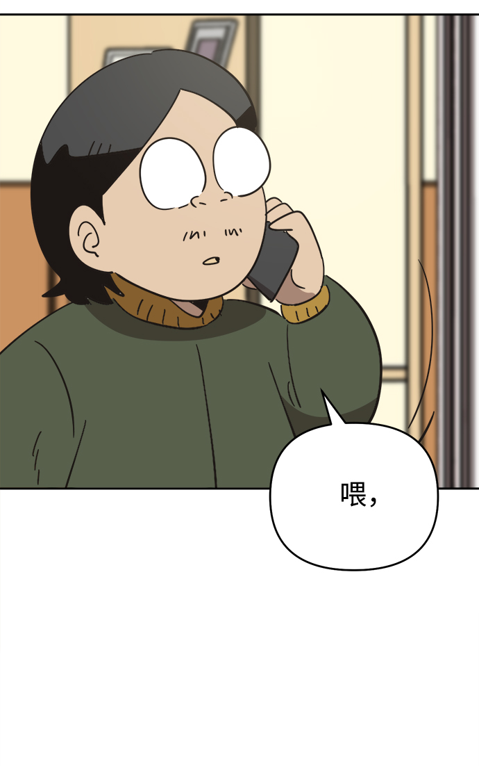 第37话62