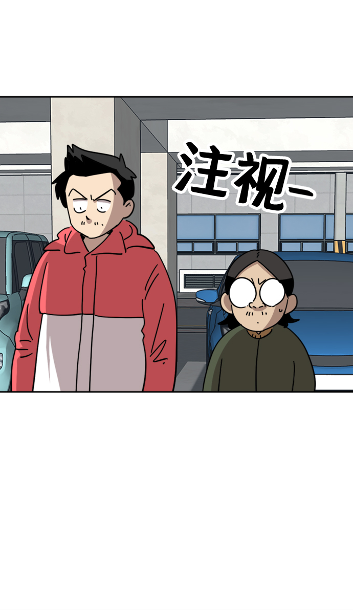 第25话59