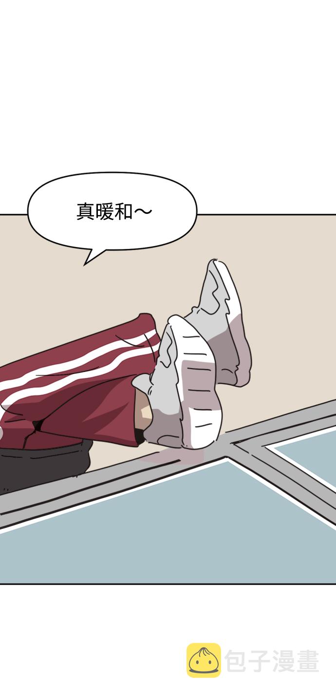 第43话2