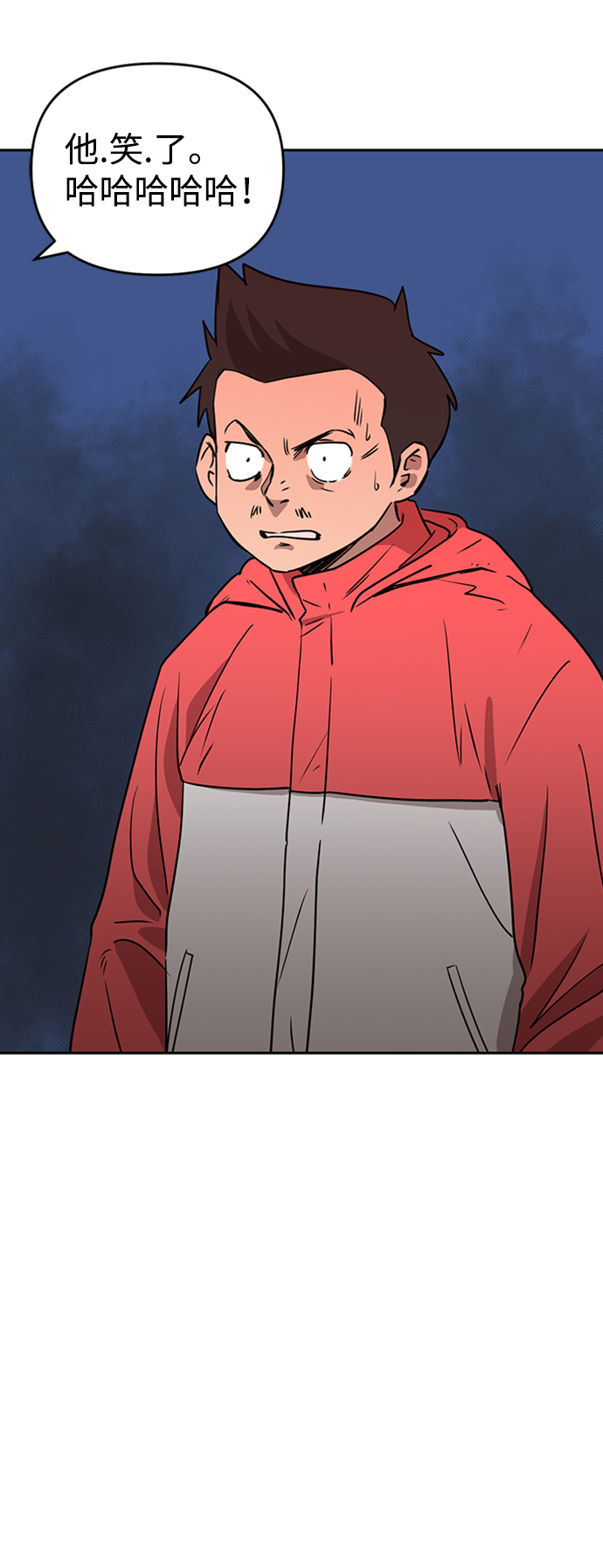 第5话64
