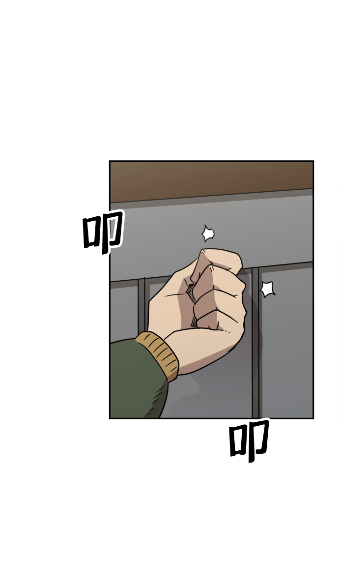 第9话3