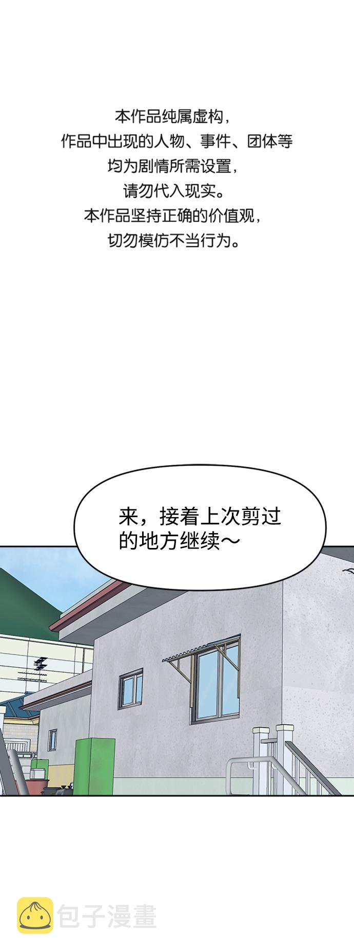 第35话0