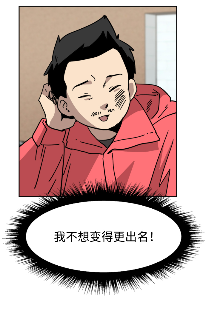 第21话26