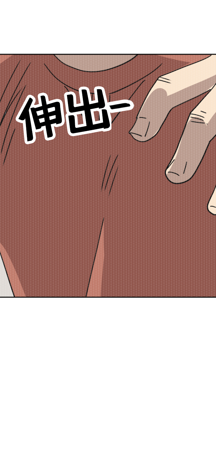 第27话4