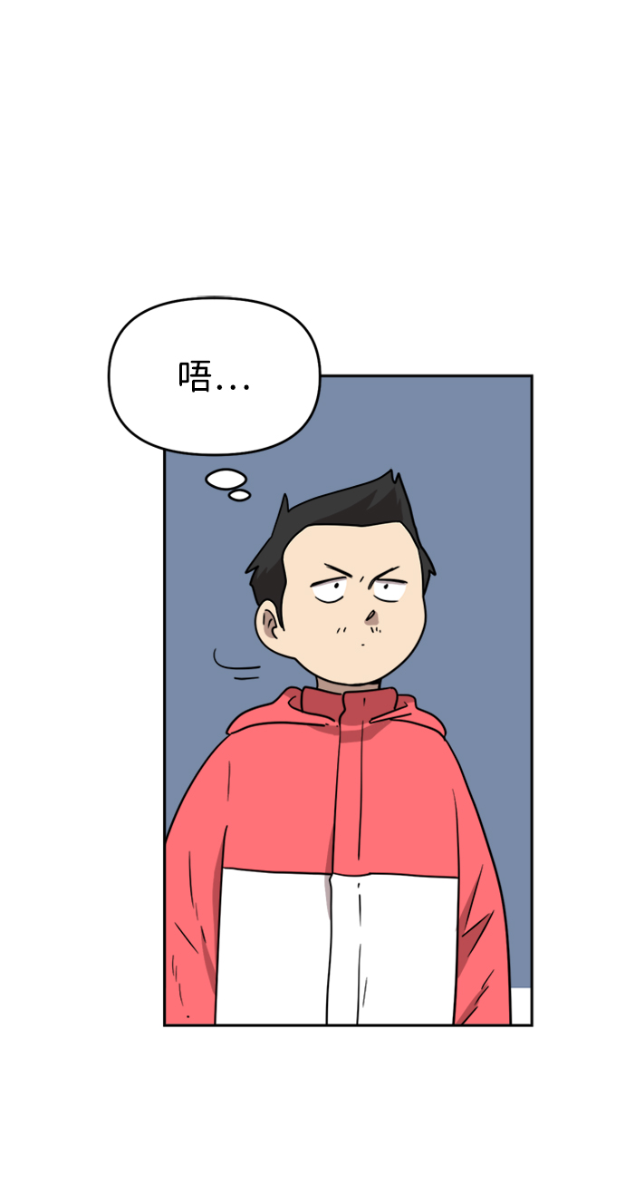 第10话16