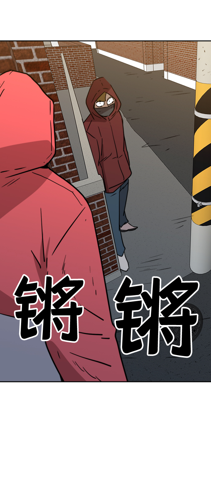 第12话43