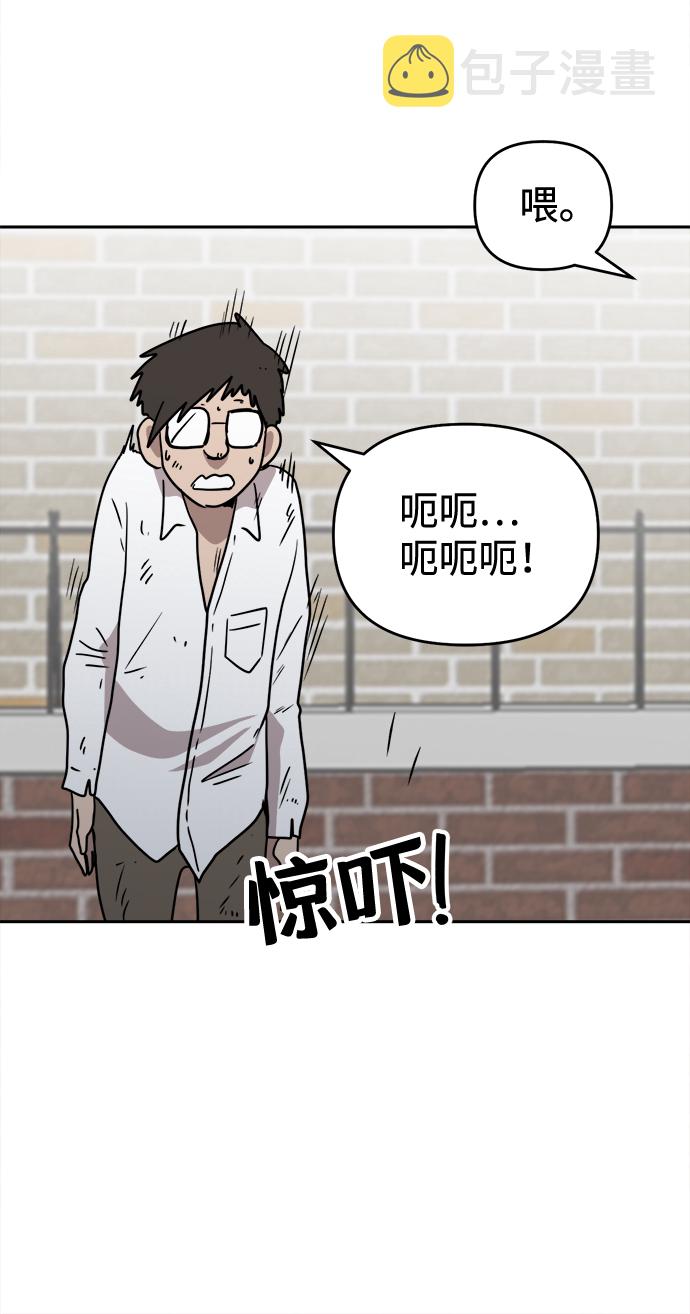 第9话51