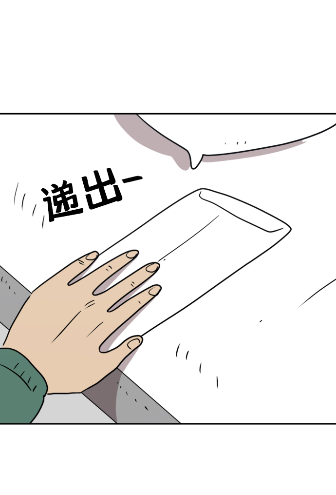 最终话21