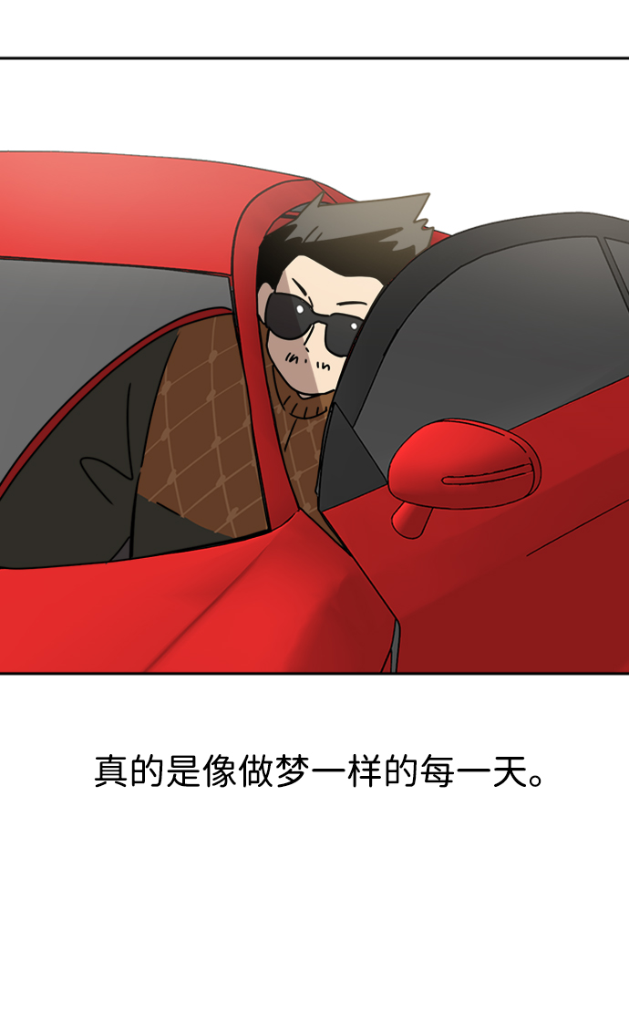 第27话18