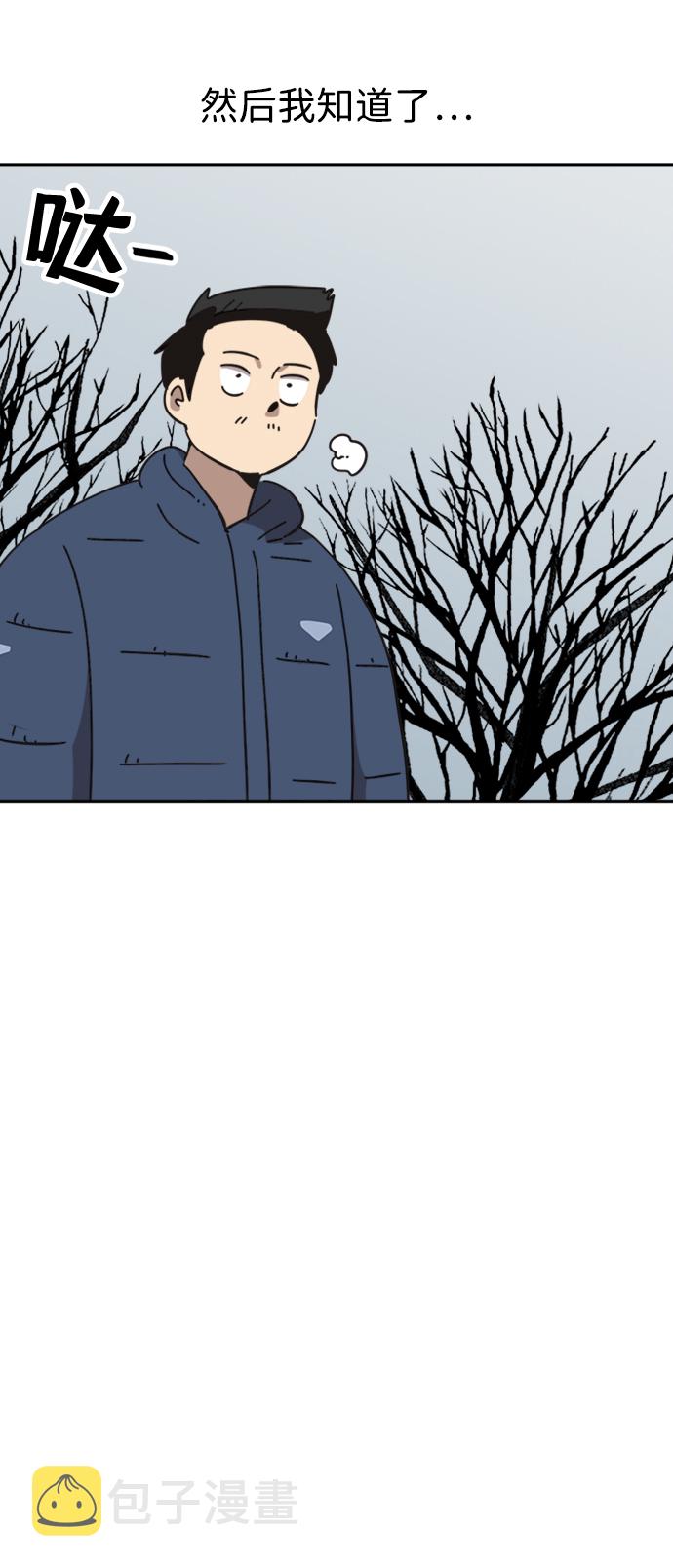 第35话13