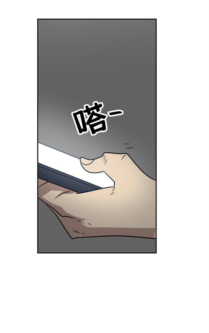 第46话46