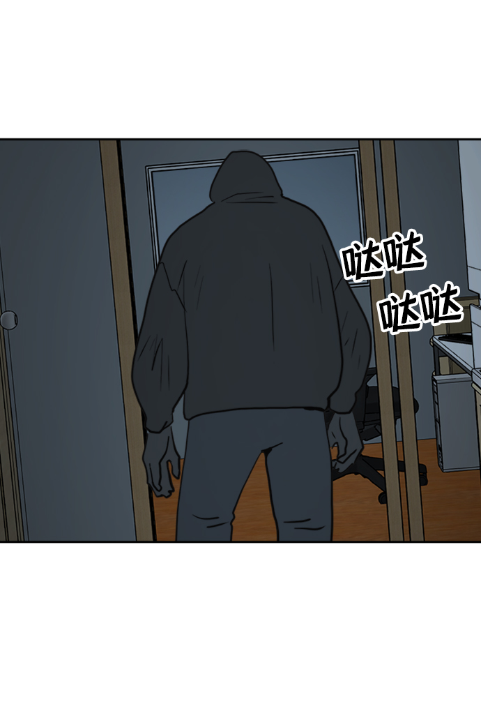 第43话69