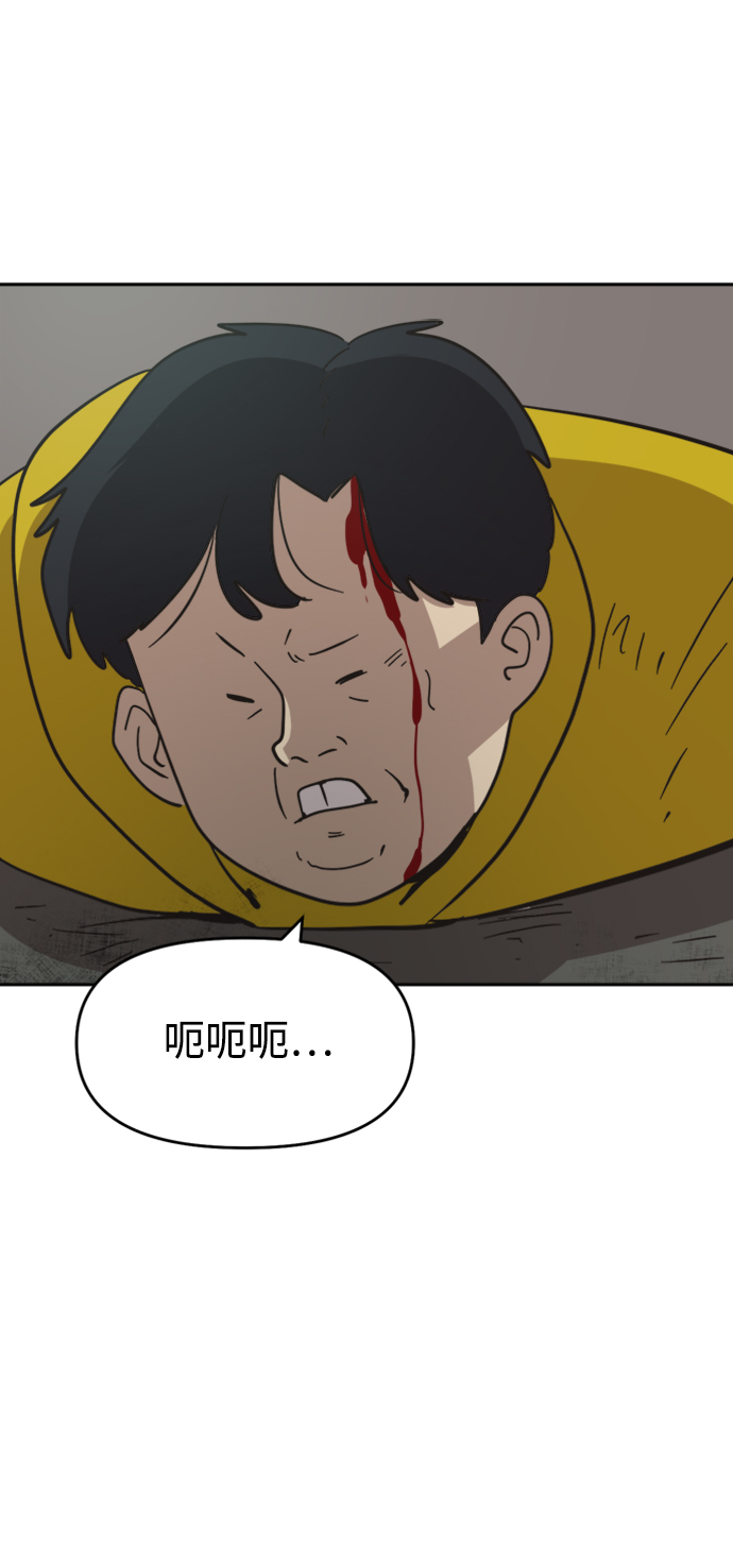 第41话1