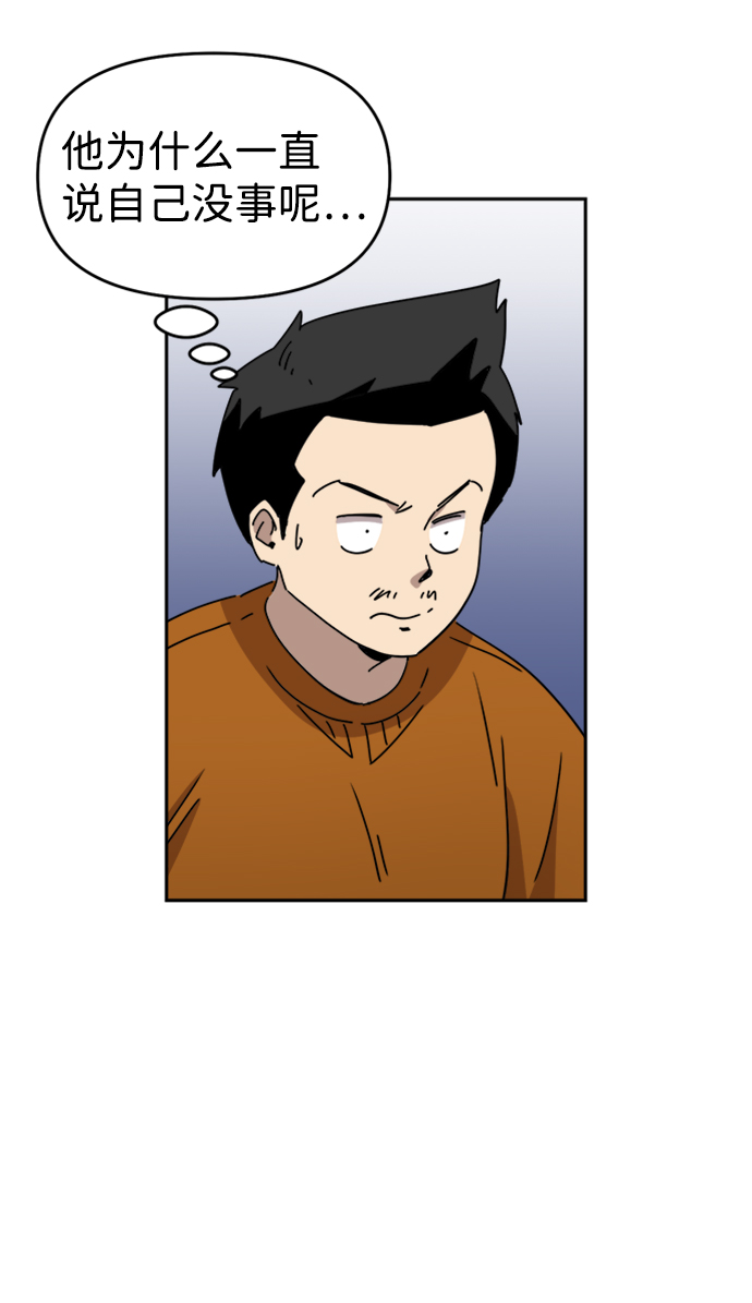第23话15