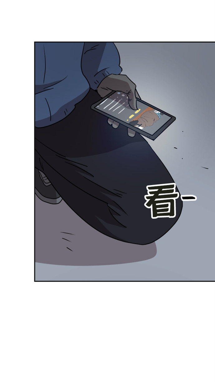 第47话12