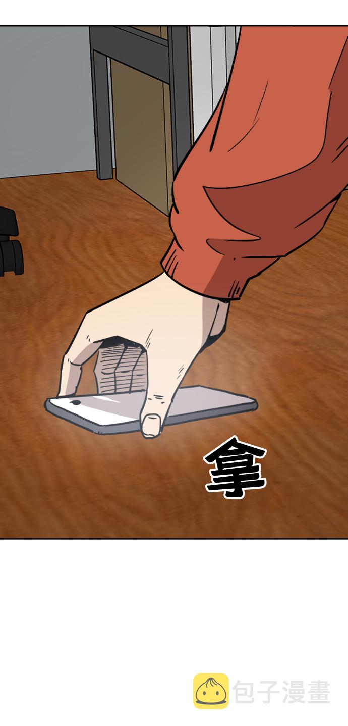 第19话32