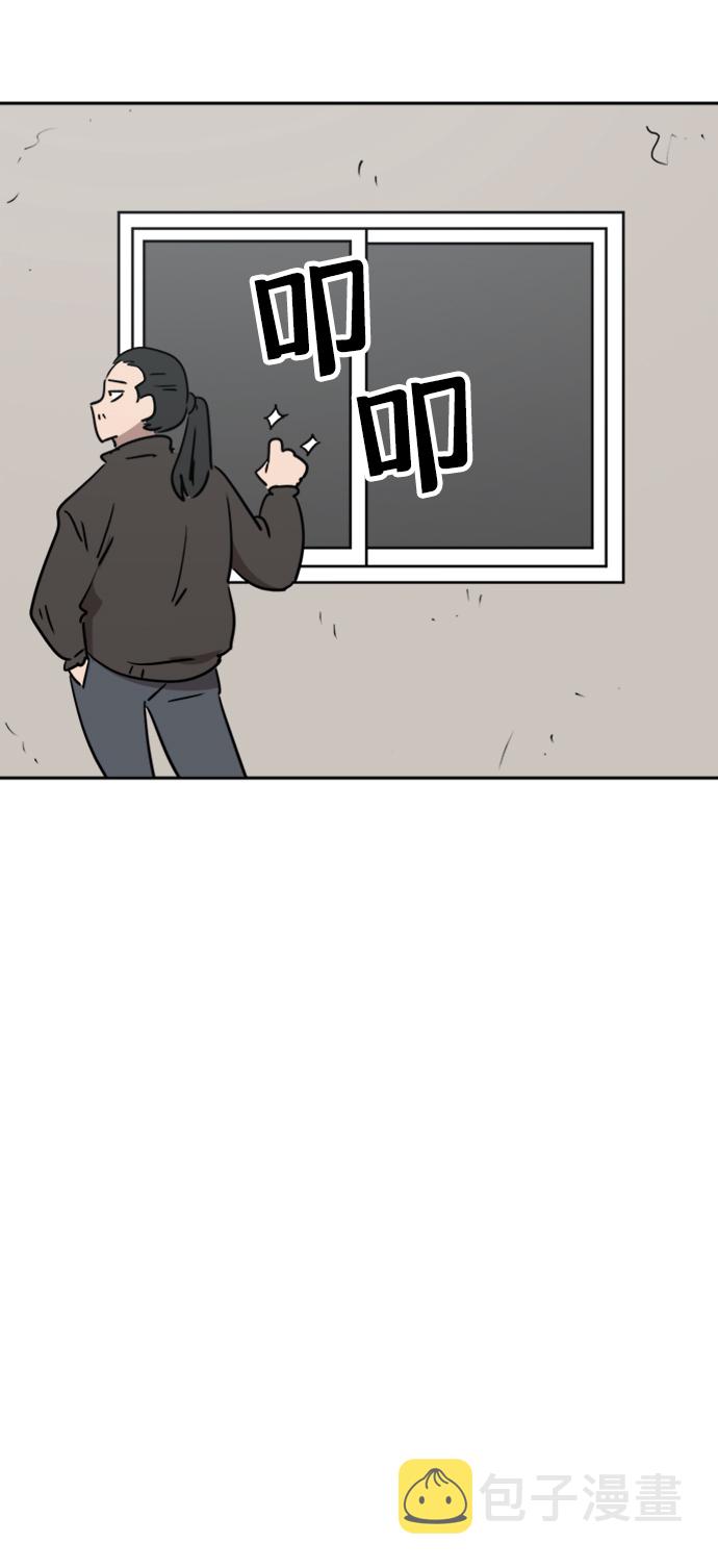 最终话40