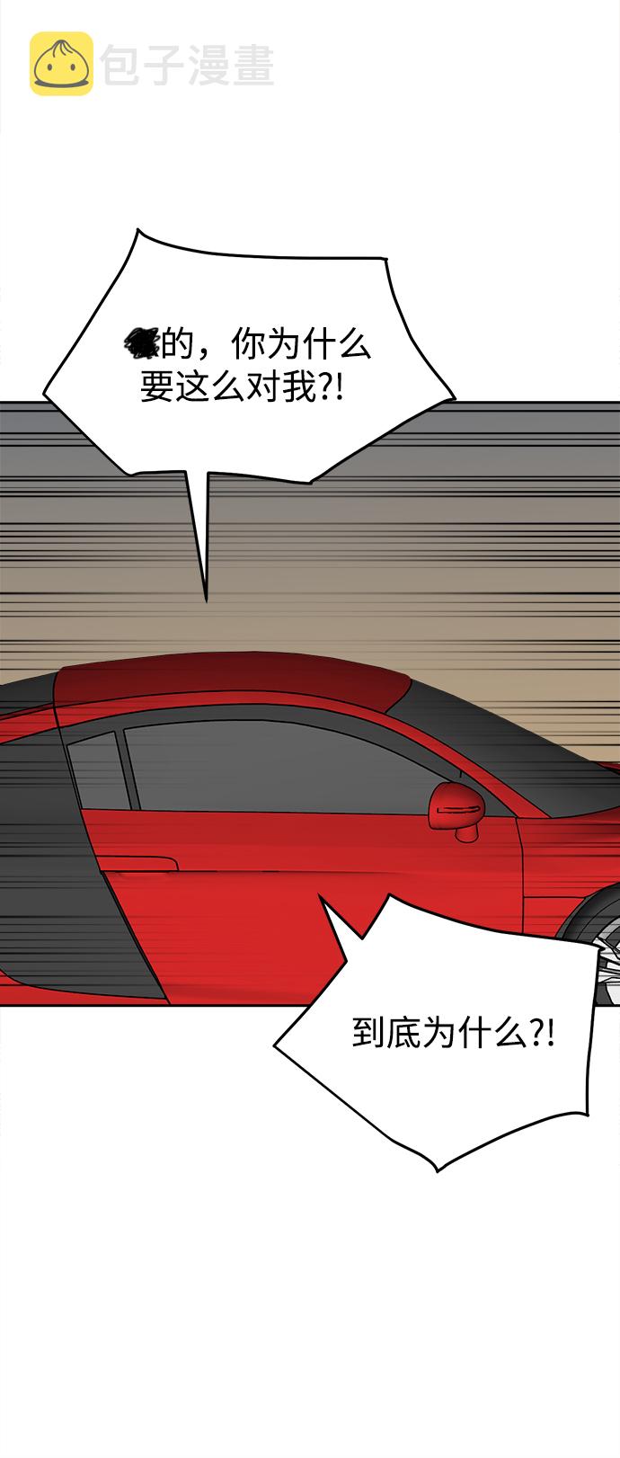 第36话58