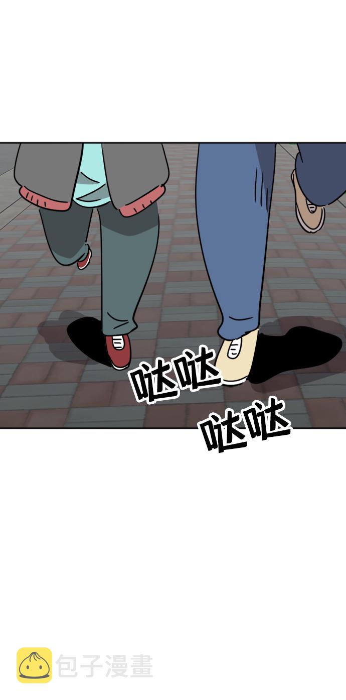 第31话48