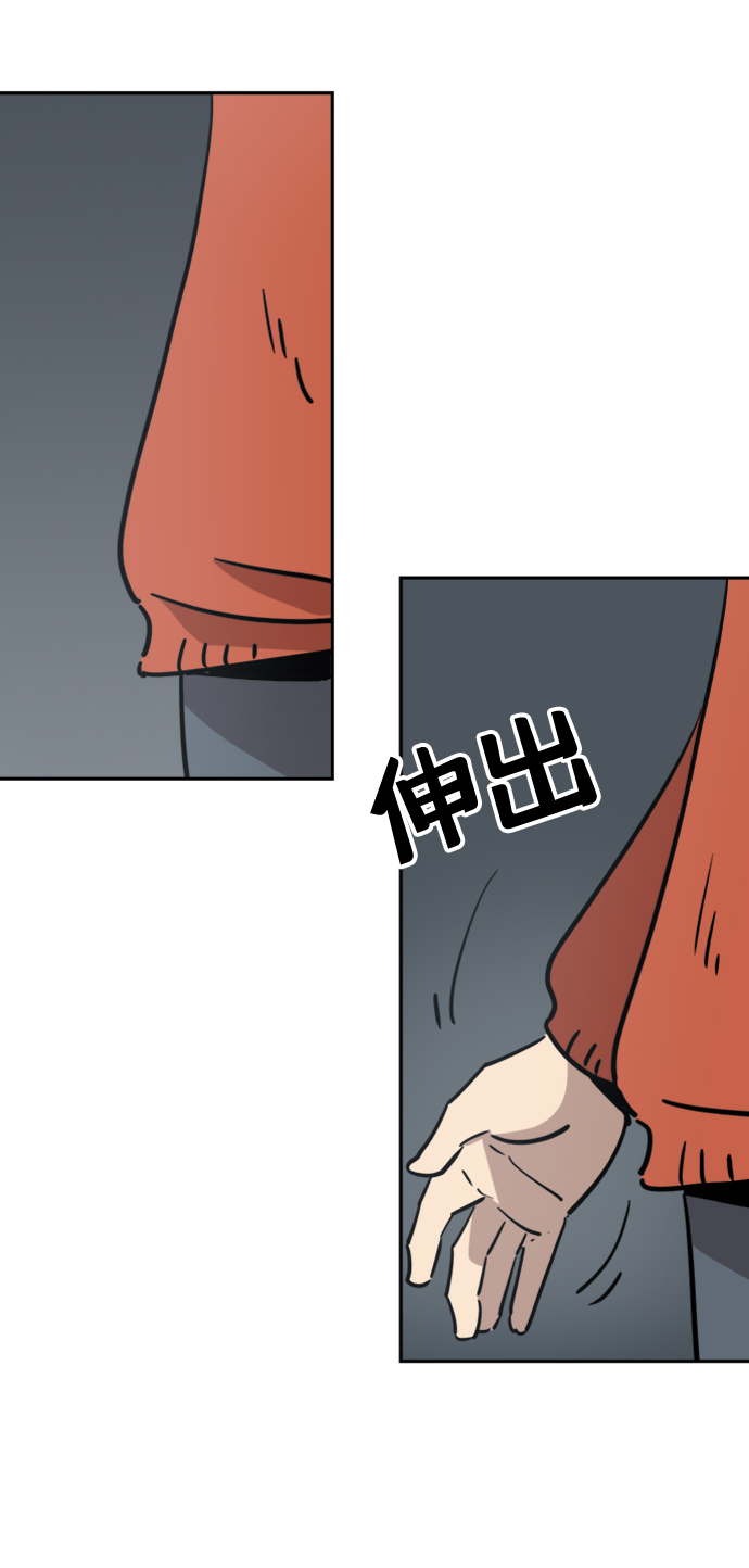 第19话31