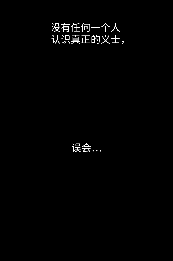 第2话36