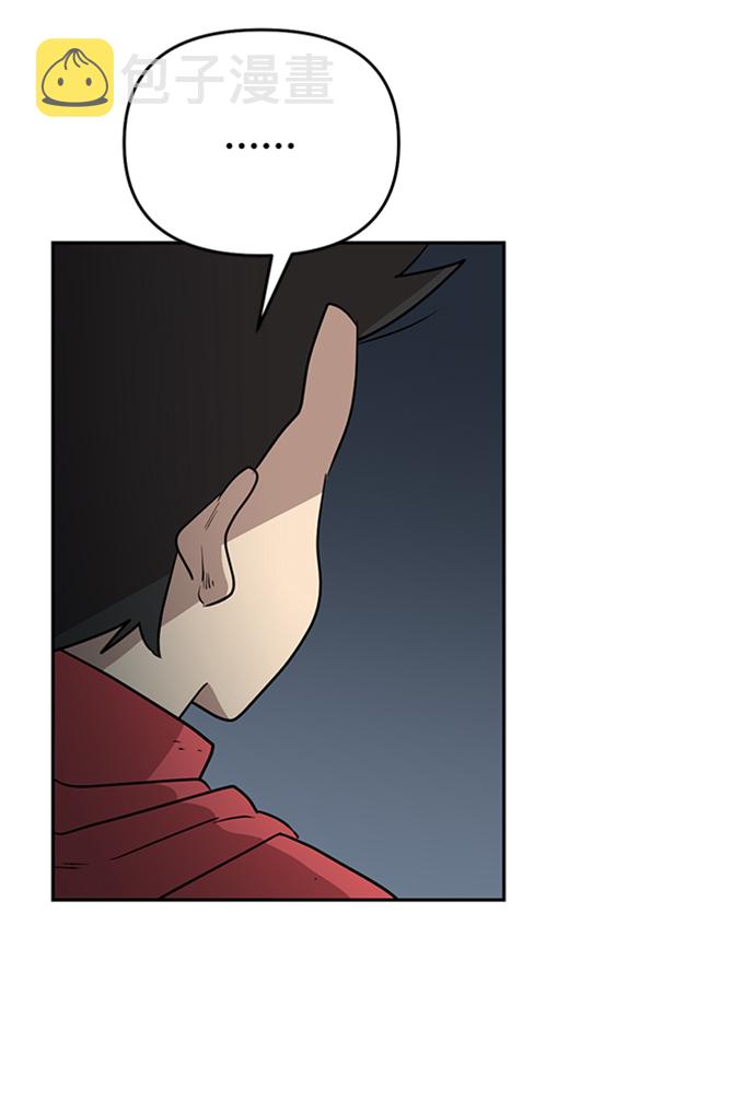 第5话16