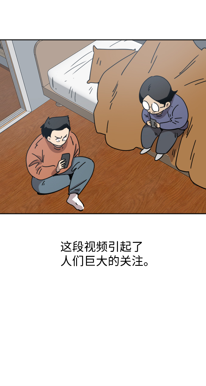 第25话22