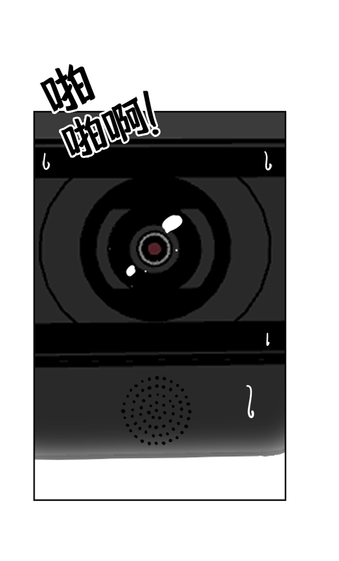 第16话51