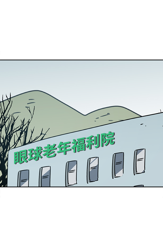 第45话16