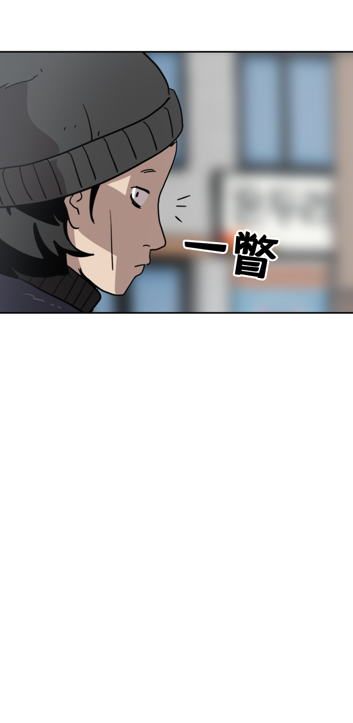 第26话7