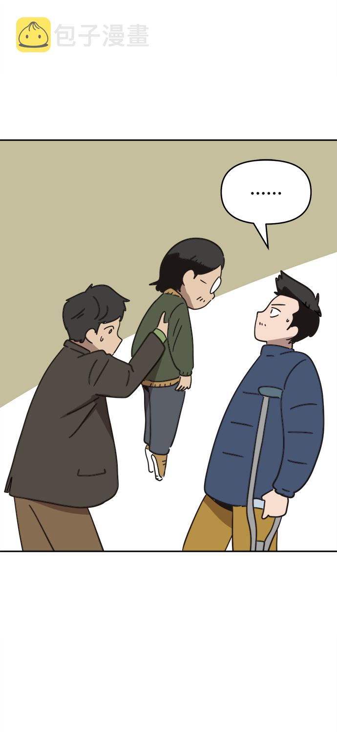 第37话39