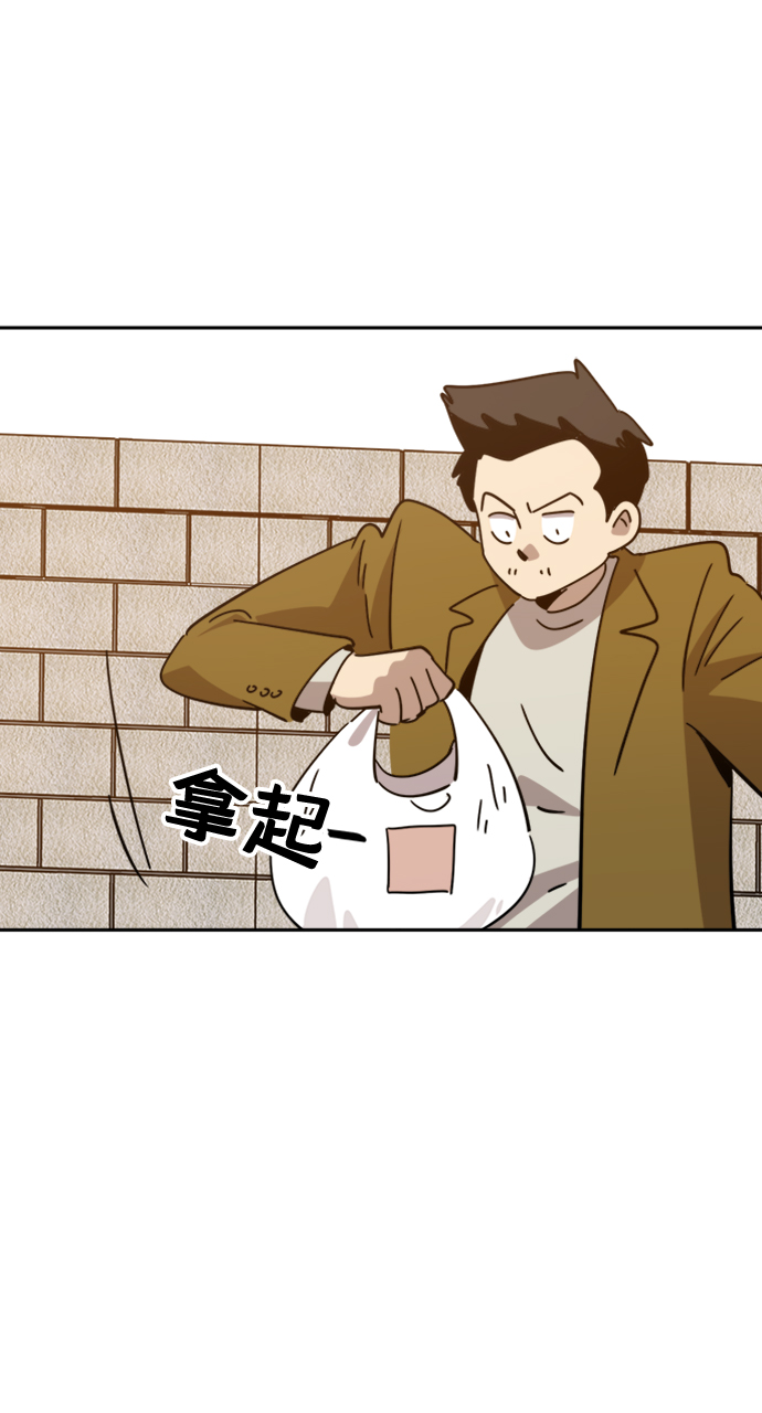 第29话53