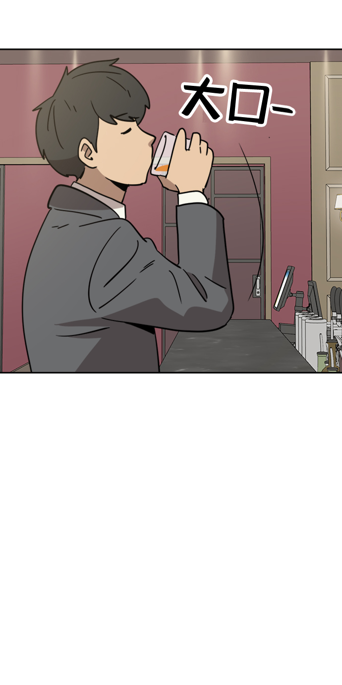 第30话11