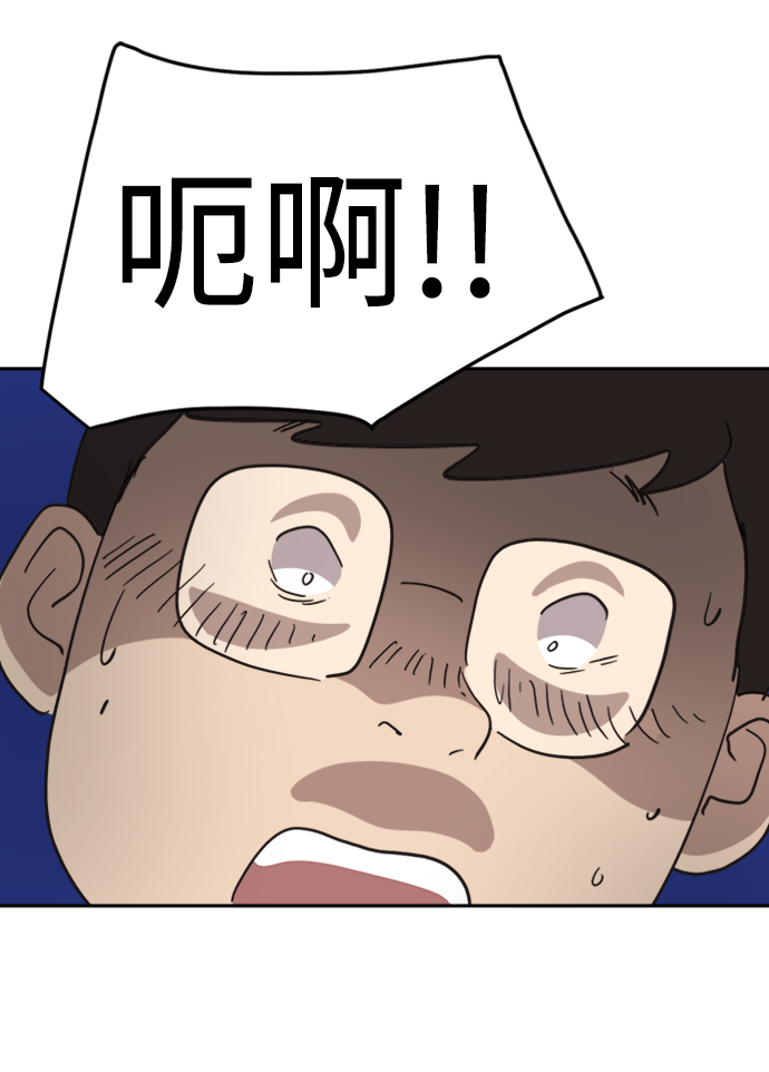 第43话15