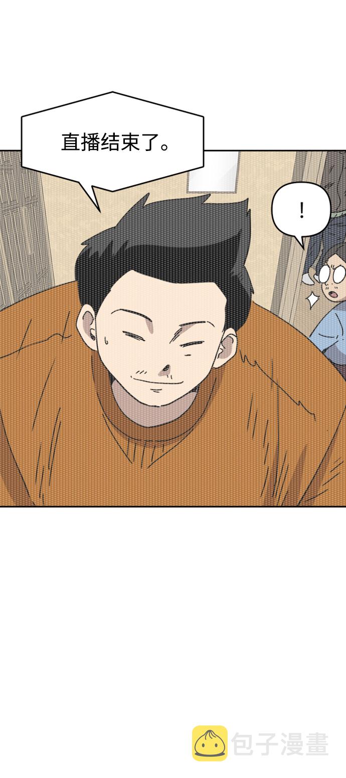 第23话19