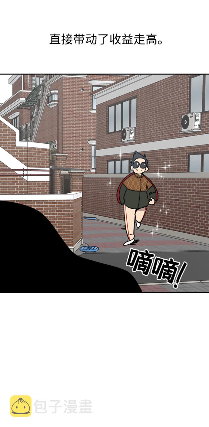 第27话16