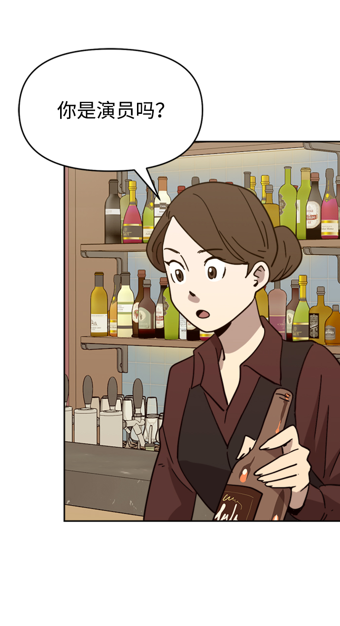 第30话3