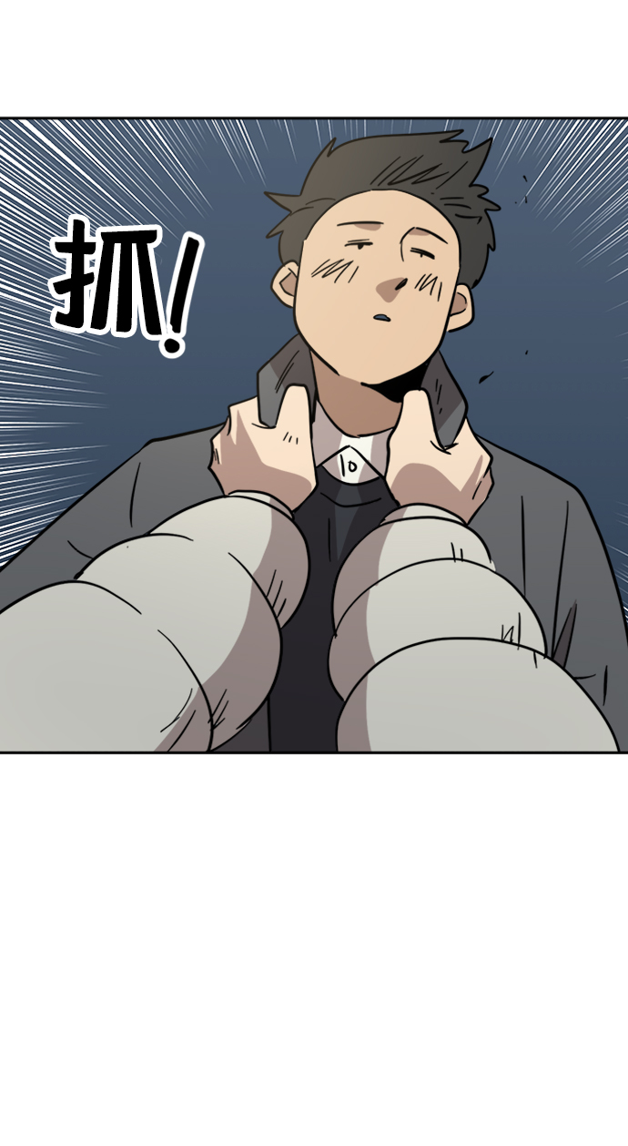 第30话27