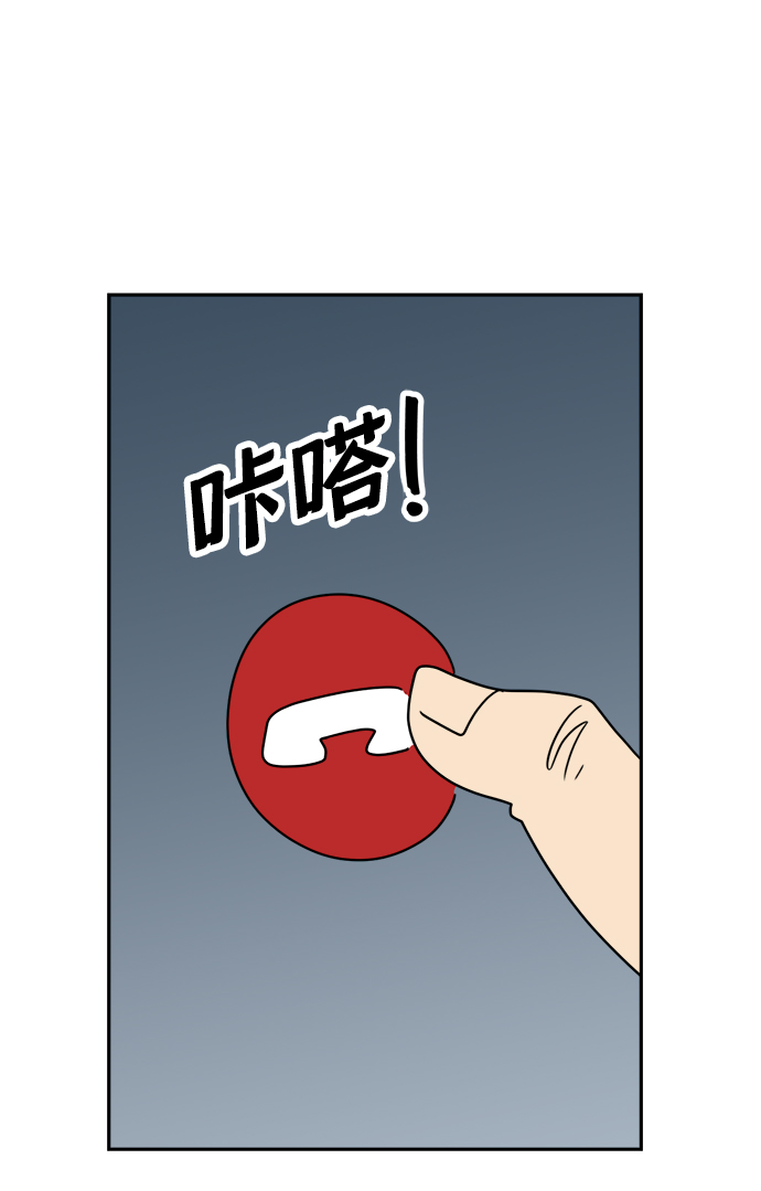 第45话61